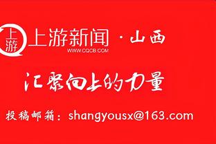 泰晤士报：沙特联赛今夏有意德布劳内、卡塞米罗和萨拉赫